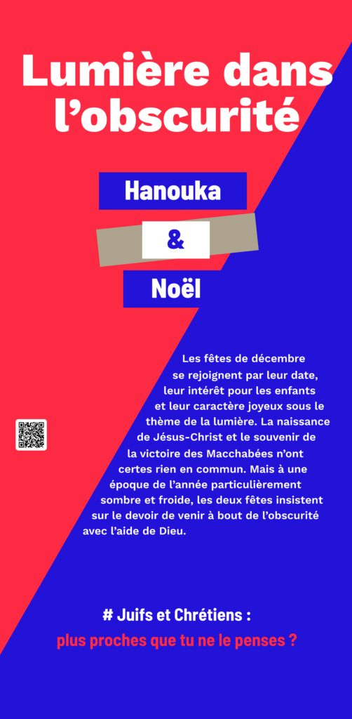 Hanouka/Noël